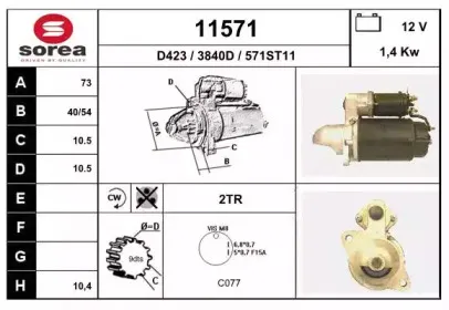 eai-11571