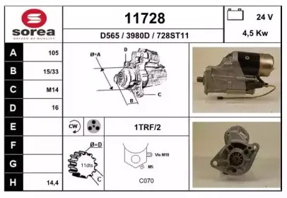 eai-11728