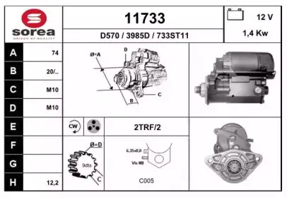 eai-11733