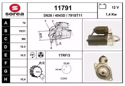 eai-11791
