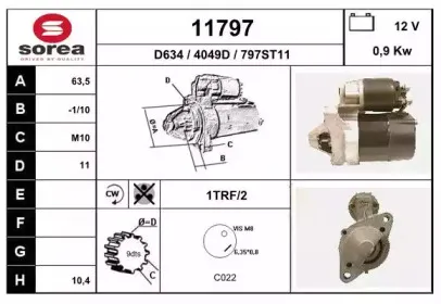 11797 EAI Стартер