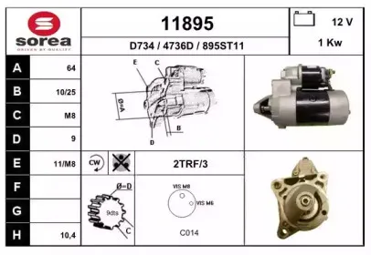 eai-11895