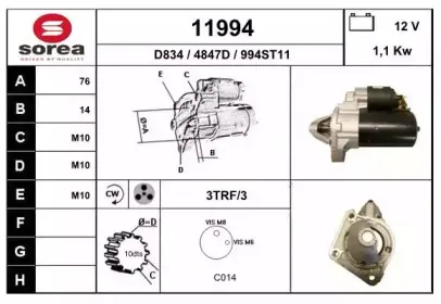 eai-11994