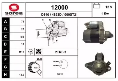 eai-12000