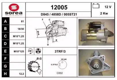 eai-12005