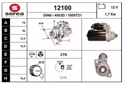 eai-12100