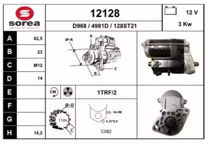 eai-12128