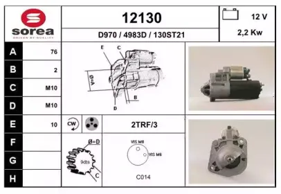 eai-12130