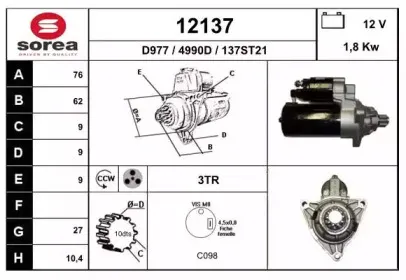eai-12137