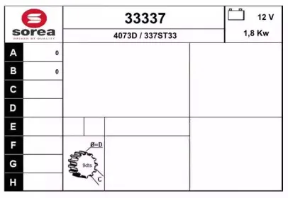 eai-33337