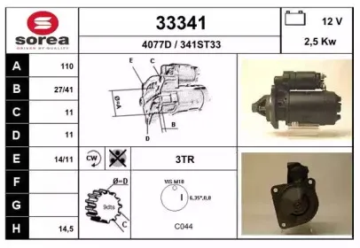 eai-33341