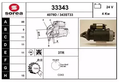 eai-33343