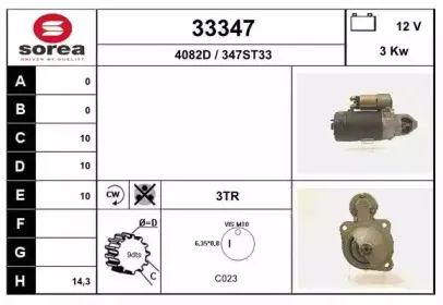 eai-33347
