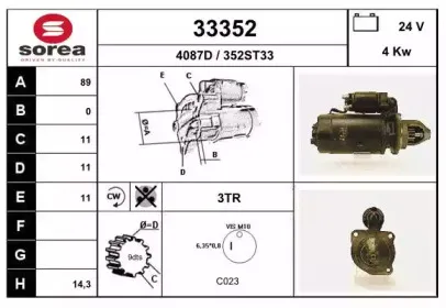 eai-33352