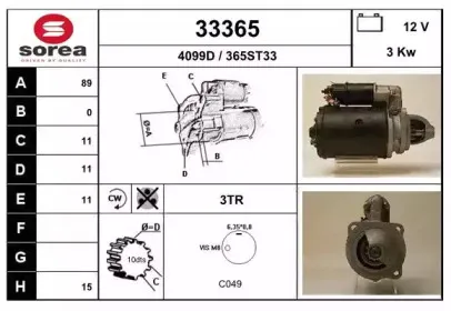 eai-33365