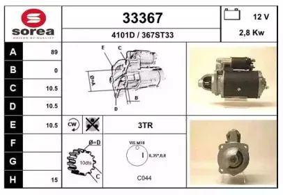 eai-33367