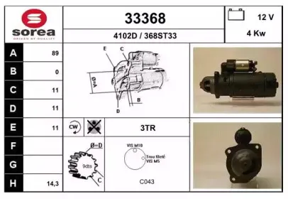 eai-33368
