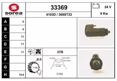 eai-33369