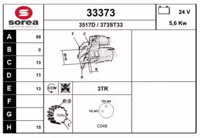 eai-33373