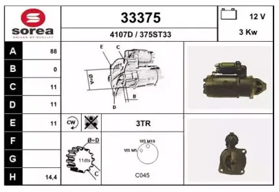 eai-33375