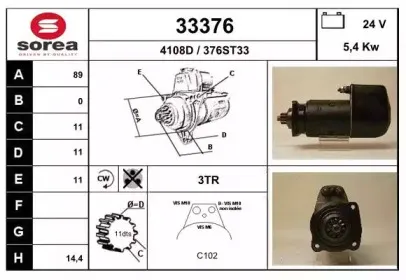 eai-33376