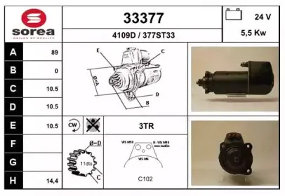 eai-33377