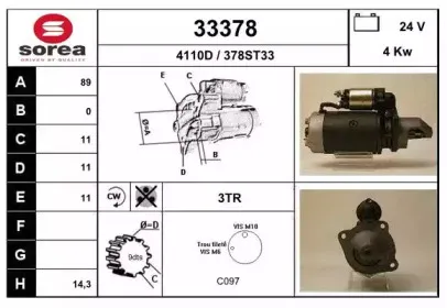 eai-33378