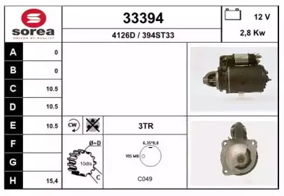 eai-33394