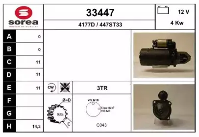 eai-33447