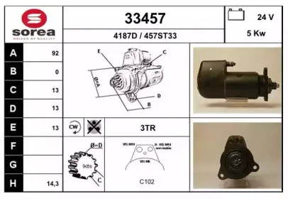 eai-33457