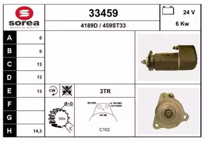 eai-33459