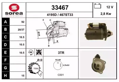 eai-33467