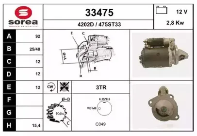 eai-33475