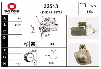 eai-33513