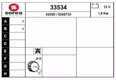 eai-33534