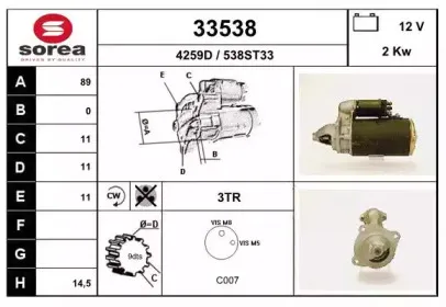 eai-33538