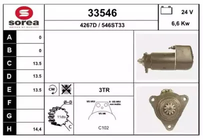 eai-33546
