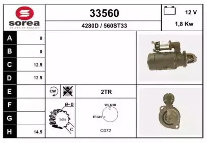 eai-33560