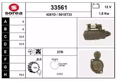 eai-33561