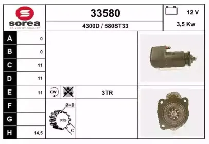 eai-33580
