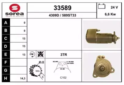 eai-33589