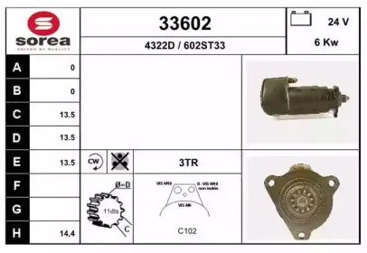 eai-33602