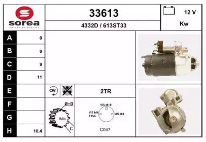 eai-33613
