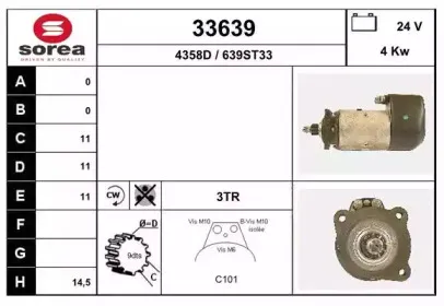 eai-33639