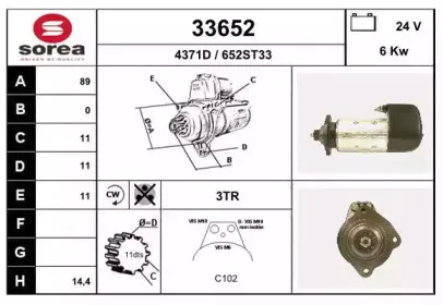 eai-33652
