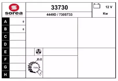 eai-33730