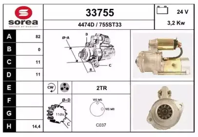 eai-33755