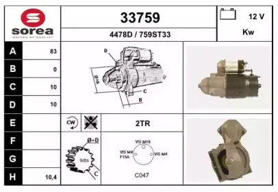 eai-33759