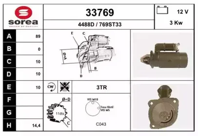 eai-33769