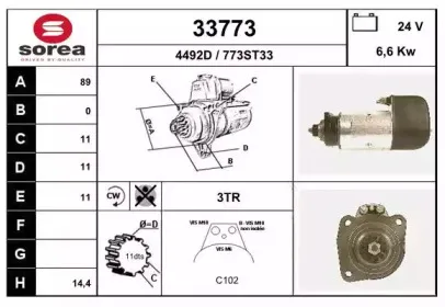 eai-33773
